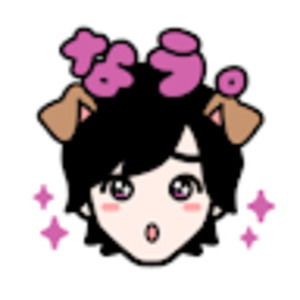 Meet your Posher, Soba